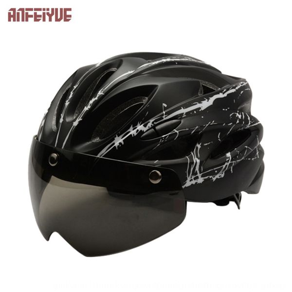 riding magnetic suction mountain bike integrated bicycle helmet bicycle helmet outdoor riding equipment
riding magnetic suction mountain bike integrated bicycle helmet bicycle helmet outdoor riding equipment
