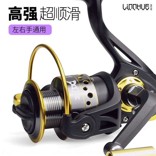 all-metal rod spinning road sub- reel all-metal wheel wheel fi spinning fishing gear fishing gear
all-metal rod spinning road sub- reel all-metal wheel wheel fi spinning fishing gear fishing gear