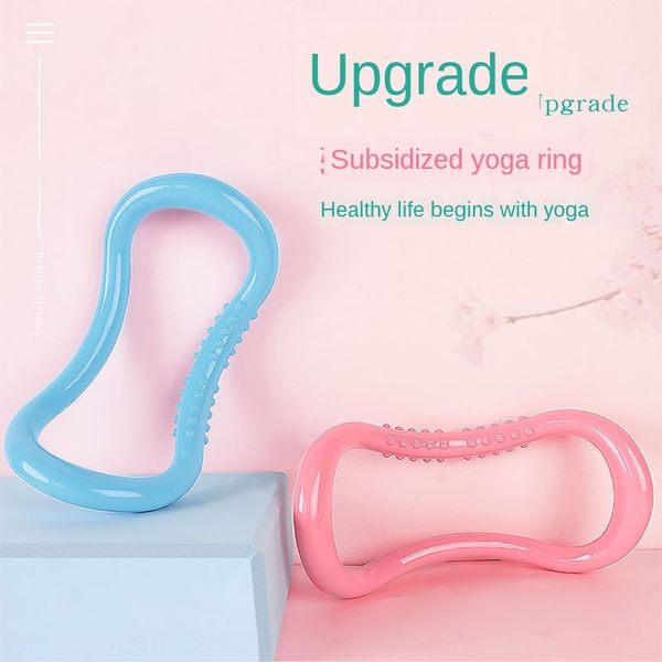 yoga open back artifact stretching open shoulder magic ring pilates equipment thin back thin shoulder artifact yoga magic ring
yoga open back artifact stretching open shoulder magic ring pilates equipment thin back thin shoulder artifact yoga magic ring
