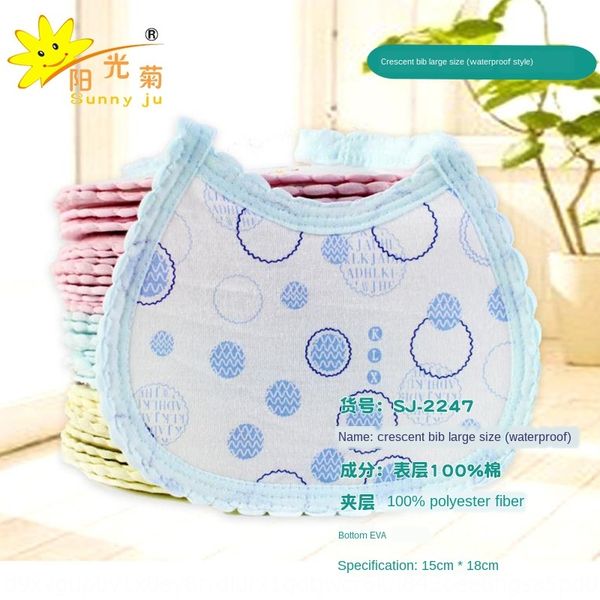 o5rdk sun bib saliva towel chrysanthemum new cotton three-layer waterproof leak-proof bib pocket/lace-up saliva towel crescent curved tooth
o5rdk sun bib saliva towel chrysanthemum new cotton three-layer waterproof leak-proof bib pocket/lace-up saliva towel crescent curved tooth