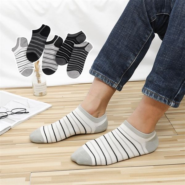 summer boat thin boat men's cotton striped casual men's socks shallow mouth low socks five-color suit, Black
summer boat thin boat men's cotton striped casual men's socks shallow mouth low socks five-color suit, Black