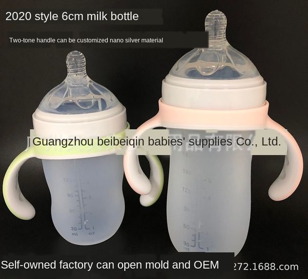 anti-fall simulation breast newborn baby full soft 60 milk bottle caliber milk bottle
anti-fall simulation breast newborn baby full soft 60 milk bottle caliber milk bottle