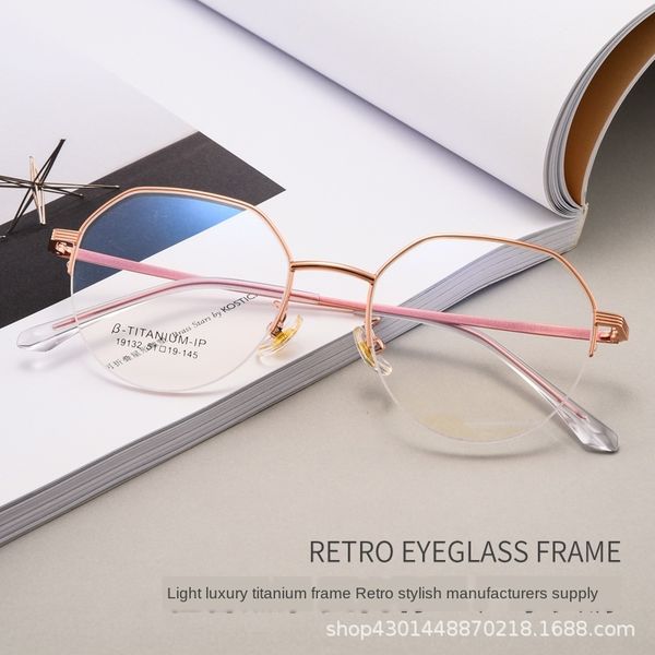 ultra light b titanium polygon half frame women's plain frame pure titanium glasses 19132 myopia myopia glasses, Silver
ultra light b titanium polygon half frame women's plain frame pure titanium glasses 19132 myopia myopia glasses, Silver