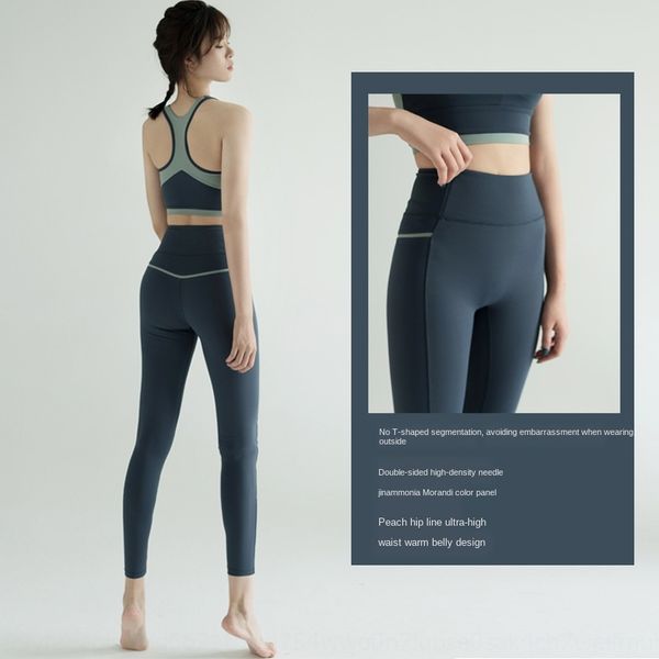 new contrast color yoga sports sports women's stretch tight quick-drying running fitness pants hip-lifting yoga pants women, Black
new contrast color yoga sports sports women's stretch tight quick-drying running fitness pants hip-lifting yoga pants women, Black