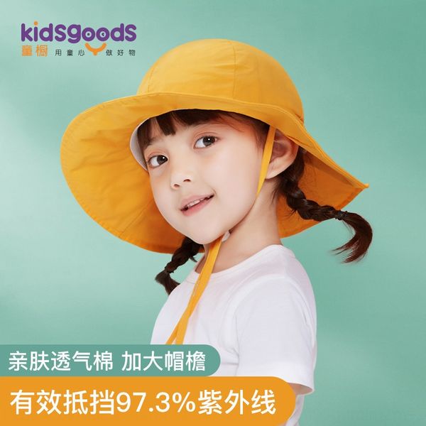 children's summer new solid color bucket bucket all-match sun hat outdoor travel fisherman hat sun protection uv protection cotton, Yellow
children's summer new solid color bucket bucket all-match sun hat outdoor travel fisherman hat sun protection uv protection cotton, Yellow