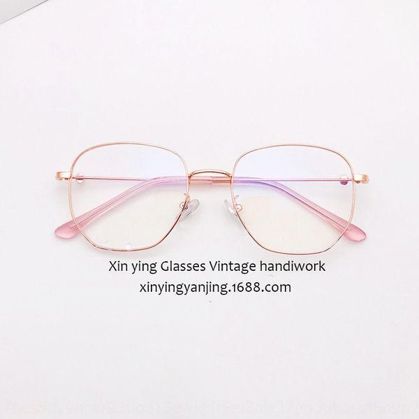 men's and women's glasses metal glasses with myopia large frame polygon irregular optical frame, Silver
men's and women's glasses metal glasses with myopia large frame polygon irregular optical frame, Silver