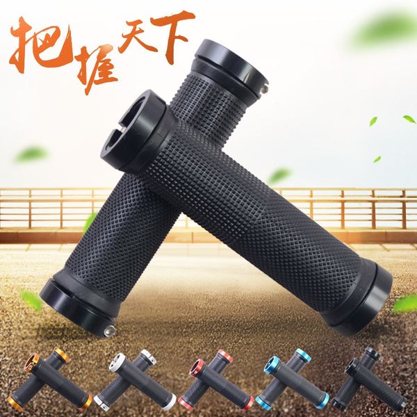 gpfff grip cover mountain bike grip cover general accessories cycling equipment bicycle accessories bicycle applicable to xidesheng phoenix, Silver
gpfff grip cover mountain bike grip cover general accessories cycling equipment bicycle accessories bicycle applicable to xidesheng phoenix, Silver