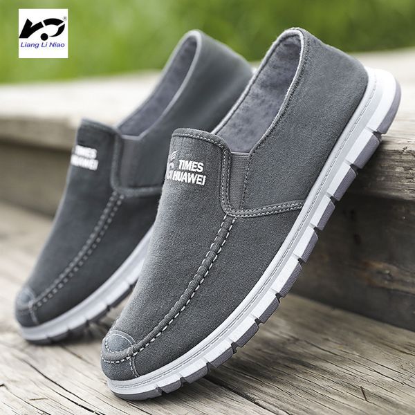 2020 summer new style old beijing cloth shoes casual breathable shoes wear-resistant men's flat keel thin sneakers, Black
2020 summer new style old beijing cloth shoes casual breathable shoes wear-resistant men's flat keel thin sneakers, Black