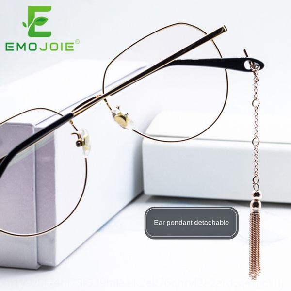 chl tassel pendant frame round frame fashion detachable eardrop optical rack pendant glasses eardrop glasses, Silver
chl tassel pendant frame round frame fashion detachable eardrop optical rack pendant glasses eardrop glasses, Silver