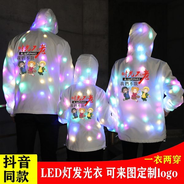 colorful anti-flashing clothes tiktok same style wind clothes men and women windbreaker luminous luminous couple children led bungee, Tan;black
colorful anti-flashing clothes tiktok same style wind clothes men and women windbreaker luminous luminous couple children led bungee, Tan;black