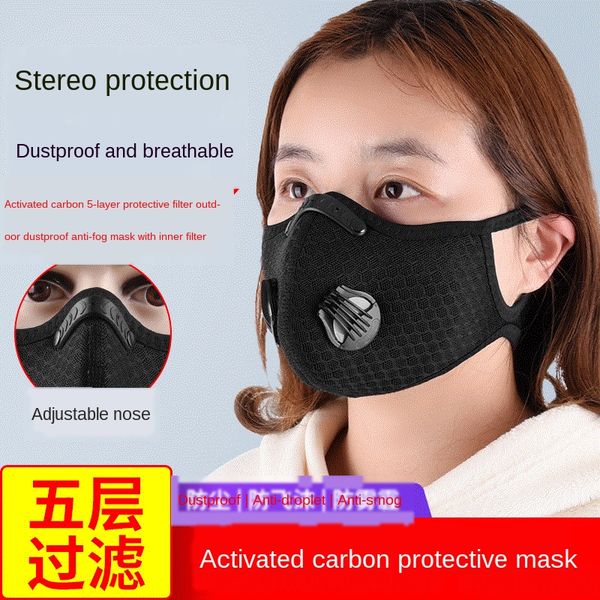 breathable outdoor dustproof self cycling bicycle mesh bicycle mask cycling mask breathable mesh outdoor dustproof self, Black
breathable outdoor dustproof self cycling bicycle mesh bicycle mask cycling mask breathable mesh outdoor dustproof self, Black