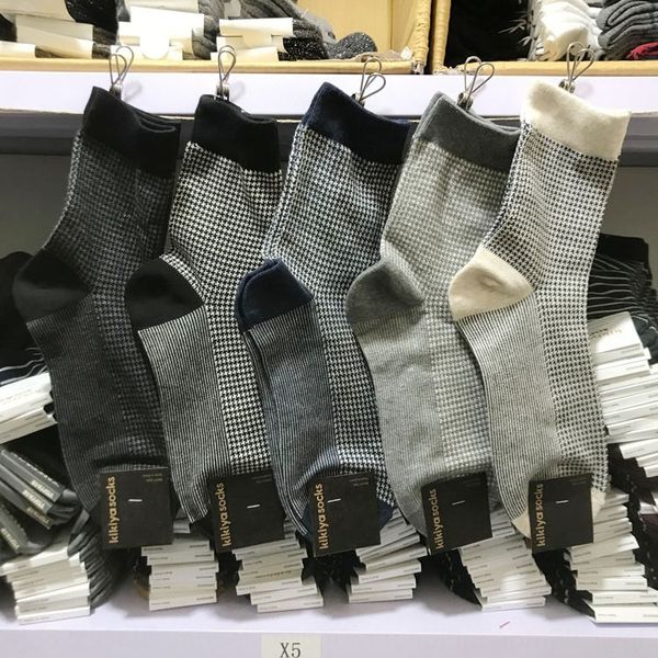 south korea dongdaemun middle-tube color matching men's cotton and socks thousand bird plaid business casual cotton socks, Pink;yellow
south korea dongdaemun middle-tube color matching men's cotton and socks thousand bird plaid business casual cotton socks, Pink;yellow