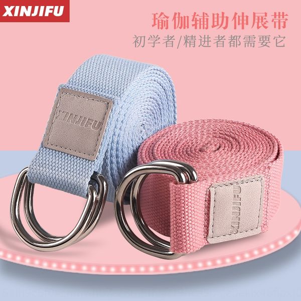 xinji new jifu act fu rope action st yoga rope action stretch belt lengthened yoga stretch belt
xinji new jifu act fu rope action st yoga rope action stretch belt lengthened yoga stretch belt