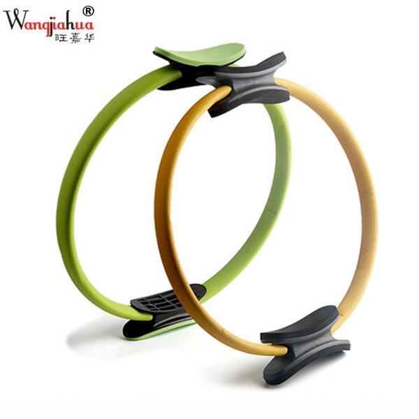 fitness equipment pu lati ring crescent magic ring yoga auxiliary wheel yoga small household fitness equipment
fitness equipment pu lati ring crescent magic ring yoga auxiliary wheel yoga small household fitness equipment