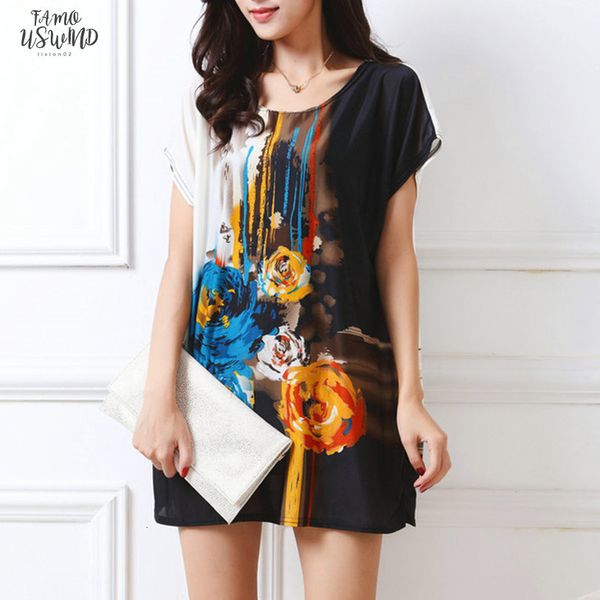2020 spring summer women plus size women short sleeve print loose casual tunic big large tees t shirt 4xl 5xl, White
2020 spring summer women plus size women short sleeve print loose casual tunic big large tees t shirt 4xl 5xl, White