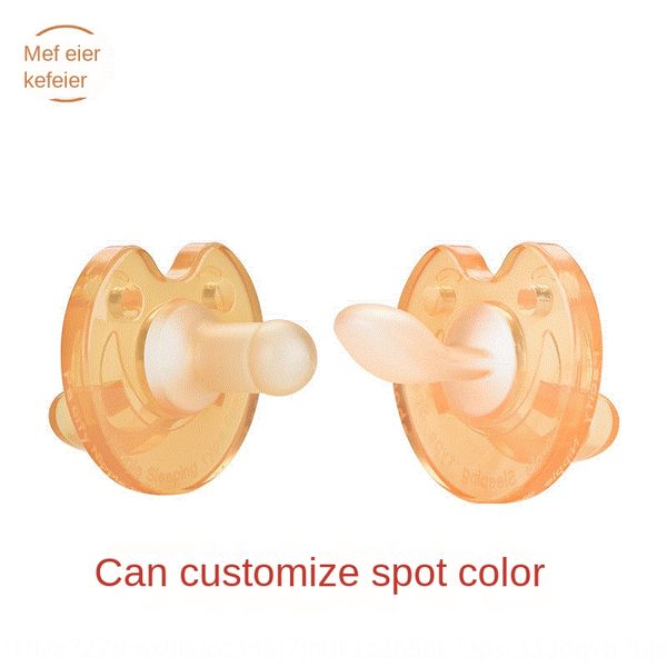 kefeier nanometer silver pacifier 2 packs suitable for babies in august -6-1 newborn nipple nipple pacifier
kefeier nanometer silver pacifier 2 packs suitable for babies in august -6-1 newborn nipple nipple pacifier