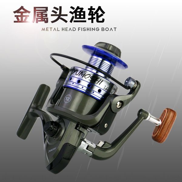 yumoshi lk series line line wheel sea pole set wheel fishing gear luya raft rock fishing
yumoshi lk series line line wheel sea pole set wheel fishing gear luya raft rock fishing