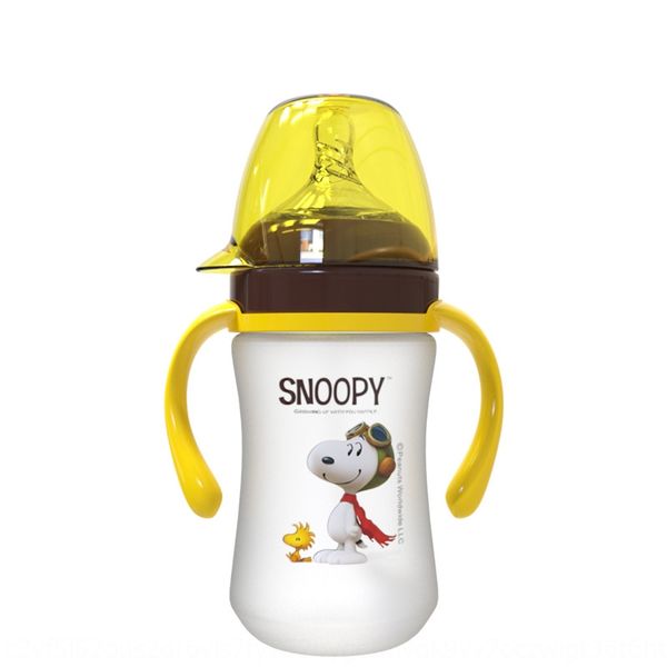 dr2pf snoopy baby glass silicone milk bottle wide caliber newborn baby anti-flatulence gravity ball soft silicone nipple silica gel nipple s
dr2pf snoopy baby glass silicone milk bottle wide caliber newborn baby anti-flatulence gravity ball soft silicone nipple silica gel nipple s