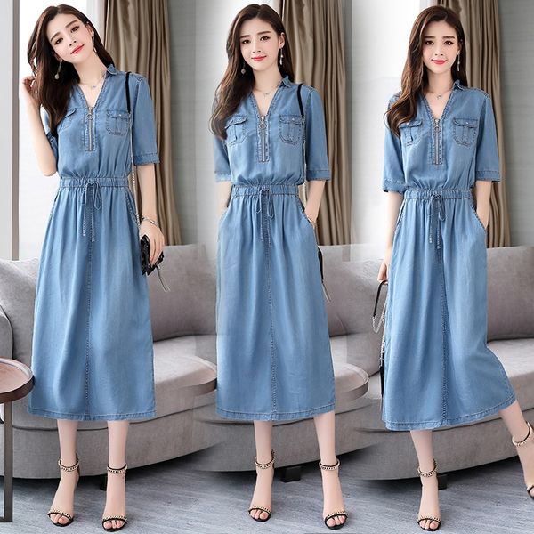 half sleeve dress fashionable long skirt long skirt and versatile simple slim and slim, Black;gray
half sleeve dress fashionable long skirt long skirt and versatile simple slim and slim, Black;gray