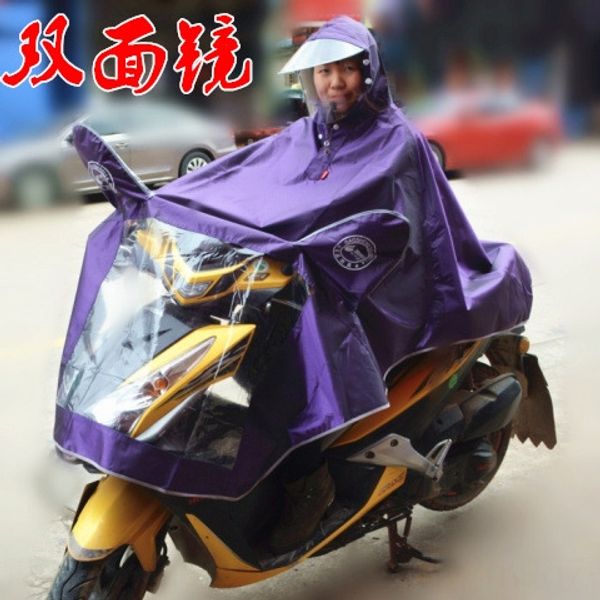 yuye double brim jacquard fabric poncho single bicycle poncho electric waterproof extra thick motorcycle cloak motorcycle raincoat, Black
yuye double brim jacquard fabric poncho single bicycle poncho electric waterproof extra thick motorcycle cloak motorcycle raincoat, Black