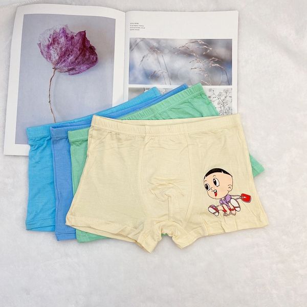 b93w7 2020 new medium and large 2020 printing largemedium and simple cartoon printin children boys concave-convex modal comfortable simple c, Camo
b93w7 2020 new medium and large 2020 printing largemedium and simple cartoon printin children boys concave-convex modal comfortable simple c, Camo