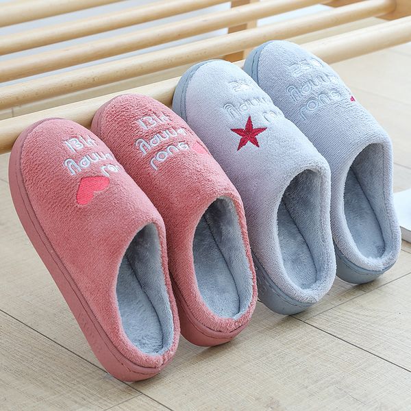 flat slippers summer l flip-flops men shoes indoor bathroom slippers men's non-slip floor sandals y6y0017, Black
flat slippers summer l flip-flops men shoes indoor bathroom slippers men's non-slip floor sandals y6y0017, Black