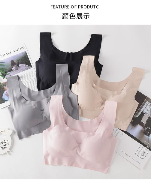 peace of mind underwear pajamas vest pajamas 1 generation one-piece seamless underwear sports vest no steel ring sleeping bra, White
peace of mind underwear pajamas vest pajamas 1 generation one-piece seamless underwear sports vest no steel ring sleeping bra, White