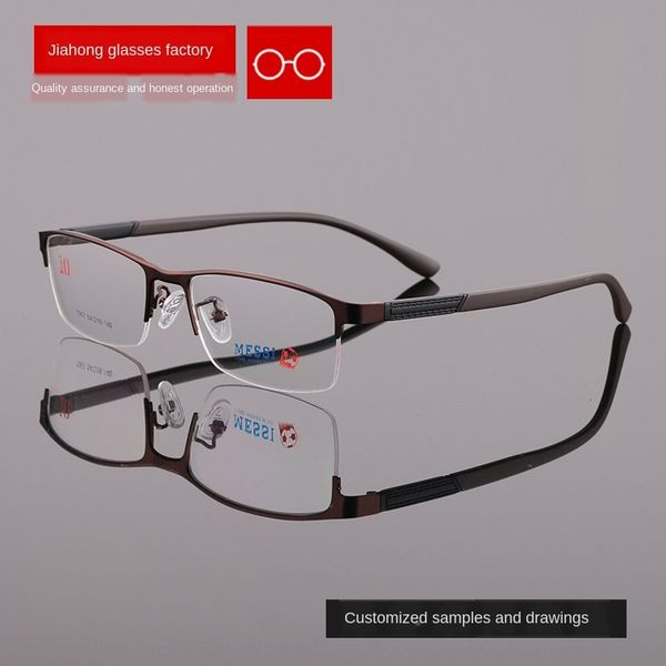 big face fashion myopia men's myopia glasses new optical eye frame metal half-frame glasses, Silver
big face fashion myopia men's myopia glasses new optical eye frame metal half-frame glasses, Silver
