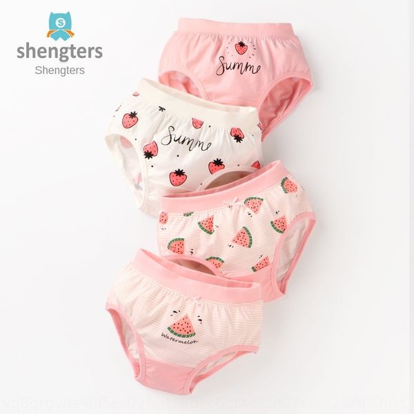 shengte girl fruit breifs baby shorts triangle underwear children's underwear fruit 4-piece clothes, Camo
shengte girl fruit breifs baby shorts triangle underwear children's underwear fruit 4-piece clothes, Camo