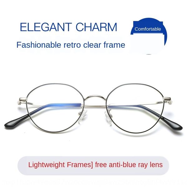 brehler 9241 ultra light metal women's small myopia frame myopia glasses frame kick-off men's anti-blue glasses, Silver
brehler 9241 ultra light metal women's small myopia frame myopia glasses frame kick-off men's anti-blue glasses, Silver