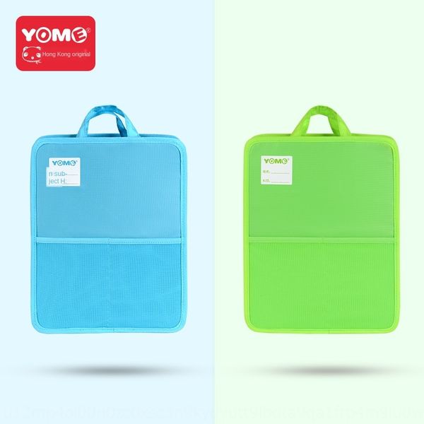 yome study school elementary school students' tutorial portable book bag textbook classification bag children's schoolbag
yome study school elementary school students' tutorial portable book bag textbook classification bag children's schoolbag