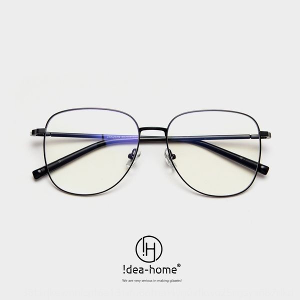 52029 fine metal large myopia plain blue light plain men and women couple glasses frame square myopia glasses frame, Silver
52029 fine metal large myopia plain blue light plain men and women couple glasses frame square myopia glasses frame, Silver