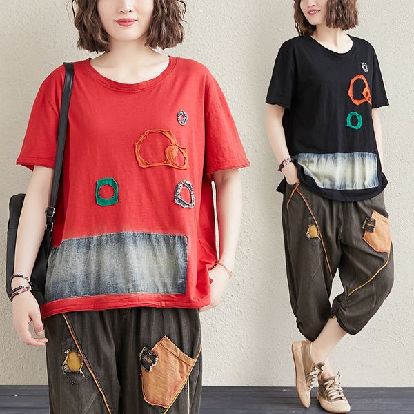 women summr large size short sleeve t-shirts korea style harajuku patchwork cotton vintage pullover tees casual comfortable, White
women summr large size short sleeve t-shirts korea style harajuku patchwork cotton vintage pullover tees casual comfortable, White