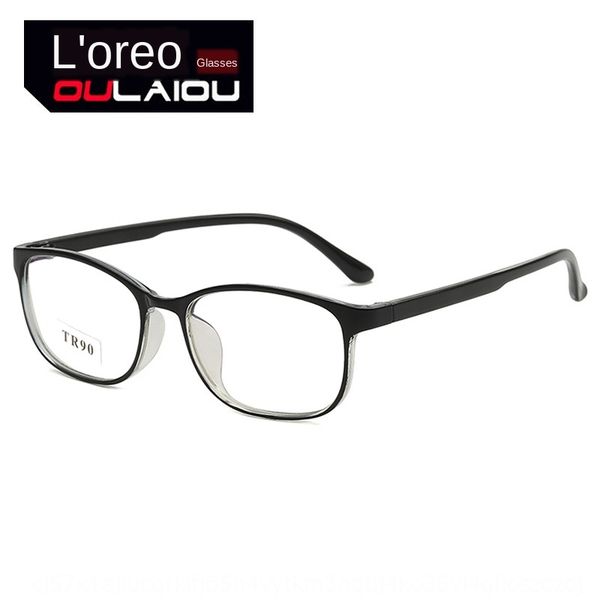 l'oreo 8129 square tr90 with myopia myopia frame new plain glasses men's and women's glasses frame, Silver
l'oreo 8129 square tr90 with myopia myopia frame new plain glasses men's and women's glasses frame, Silver