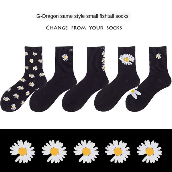 daisy gd quan zhilong ins long flower peace fashion men's and women's medium medium socks middle tube socks, Pink;yellow
daisy gd quan zhilong ins long flower peace fashion men's and women's medium medium socks middle tube socks, Pink;yellow