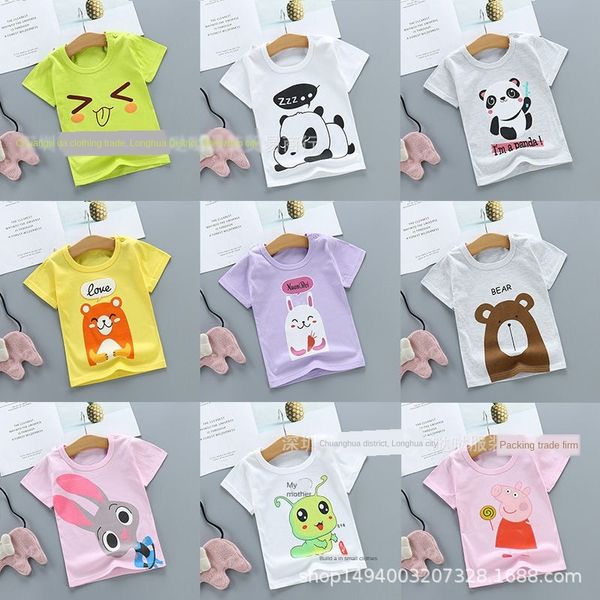 special short-sleeved 1~5 yuan special short-sleeved t-shirt clothing children's t-shirt children's clothing 1~5 yuan, Blue
special short-sleeved 1~5 yuan special short-sleeved t-shirt clothing children's t-shirt children's clothing 1~5 yuan, Blue