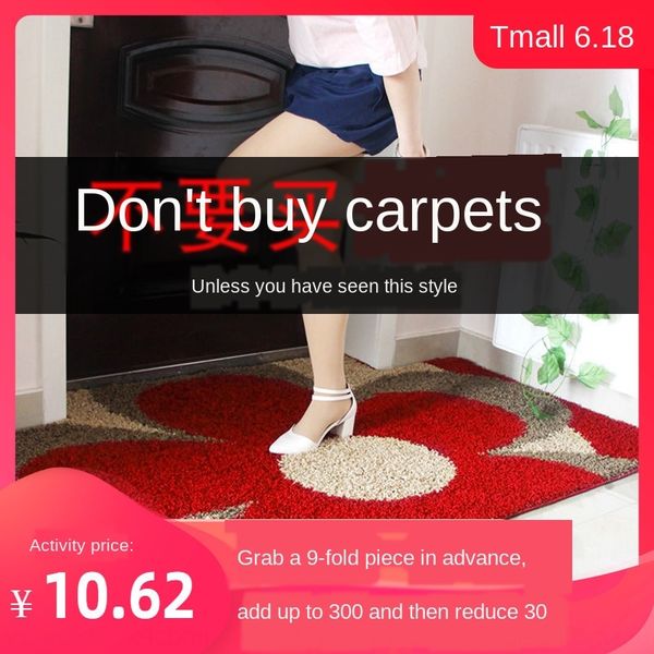 entrance entrance non-slip carpet non-slip home door living room mat anti-slip mat door carpet
entrance entrance non-slip carpet non-slip home door living room mat anti-slip mat door carpet