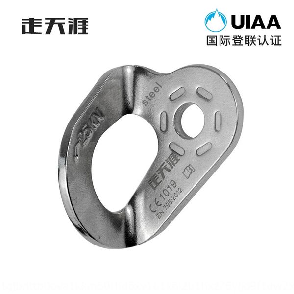b4id9 carbon steel hanging piece climbing point fixed protection expansion nail piece equipment anchor rock protection protectionnail rock c
b4id9 carbon steel hanging piece climbing point fixed protection expansion nail piece equipment anchor rock protection protectionnail rock c