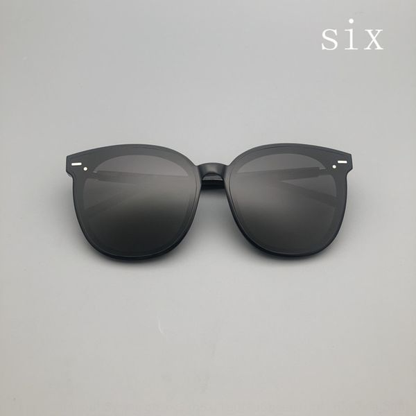 six bears new * gm sun women's korean-style anti-men's big face glasses internet celebrity street sins sunglasses uv
six bears new * gm sun women's korean-style anti-men's big face glasses internet celebrity street sins sunglasses uv