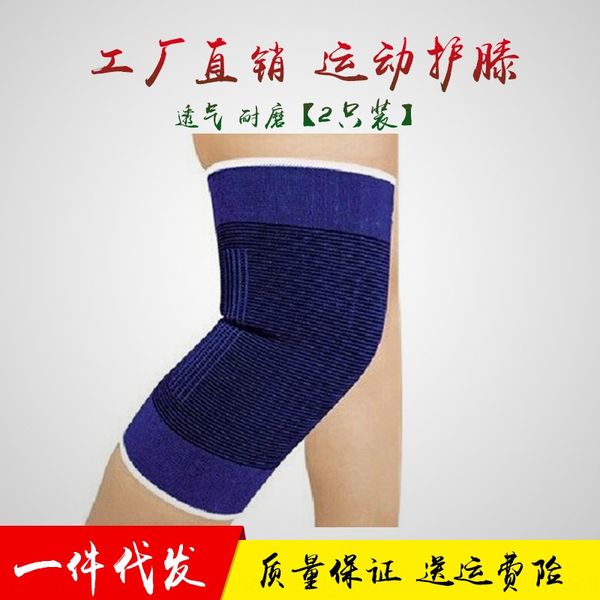 d3fll knee pads sports protective set men's and women's basketball football running riding fitness non-slip basketball protection, Black;gray 
d3fll knee pads sports protective set men's and women's basketball football running riding fitness non-slip basketball protection, Black;gray