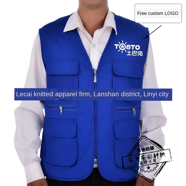 red activity young advertising red activity volunteers young volunteers vest advertising vest, Black;white
red activity young advertising red activity volunteers young volunteers vest advertising vest, Black;white
