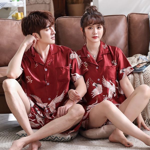 br9ux couple's summer ice silk short-sleeved clothes home clothes home furnishing clothing shorts fashionable and comfortable cardigan, Black;brown 
br9ux couple's summer ice silk short-sleeved clothes home clothes home furnishing clothing shorts fashionable and comfortable cardigan, Black;brown