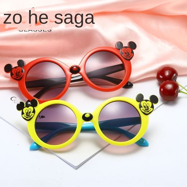 new children's sun sun glasses boys' cute children's cartoon glasses comfortable girls' baby's personalized sunglas, Blue
new children's sun sun glasses boys' cute children's cartoon glasses comfortable girls' baby's personalized sunglas, Blue