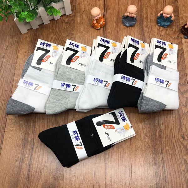 solid color cotton cotton and men's sports casual socks men's socks, Black
solid color cotton cotton and men's sports casual socks men's socks, Black