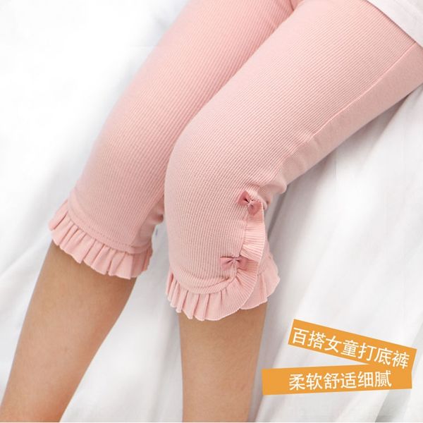 2020 girls' korean-style children's threaded tight pants butterfly tight pants cotton bow leggings cropped leggings, Blue
2020 girls' korean-style children's threaded tight pants butterfly tight pants cotton bow leggings cropped leggings, Blue