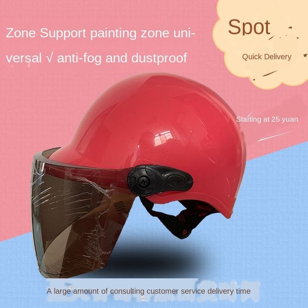 electric vehicle motorcycle riding motorcycle safety protective helmet safety helmet
electric vehicle motorcycle riding motorcycle safety protective helmet safety helmet
