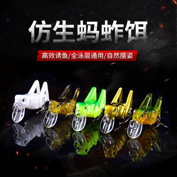 fishing gear 4cm3g road false false fake bait road amino simulation bait weihai fishing gear grasshopper
fishing gear 4cm3g road false false fake bait road amino simulation bait weihai fishing gear grasshopper