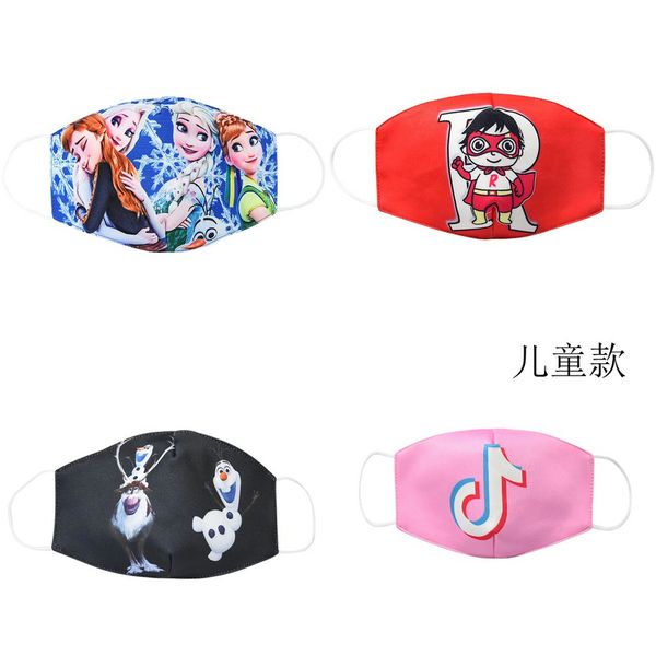 cloth tapaboca kids party supplies online mask cotton face mouth mask cartoon youth children masks for kid pamuk cubreboca vnzdd w
cloth tapaboca kids party supplies online mask cotton face mouth mask cartoon youth children masks for kid pamuk cubreboca vnzdd w