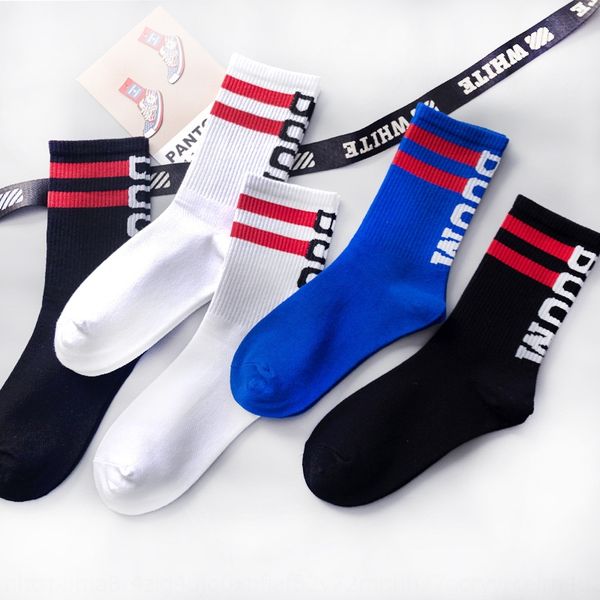 men's and women's street hip-hop boom mid-calf cotton letter high stockings basketball stockings tube sports socks basketball sock, Black
men's and women's street hip-hop boom mid-calf cotton letter high stockings basketball stockings tube sports socks basketball sock, Black