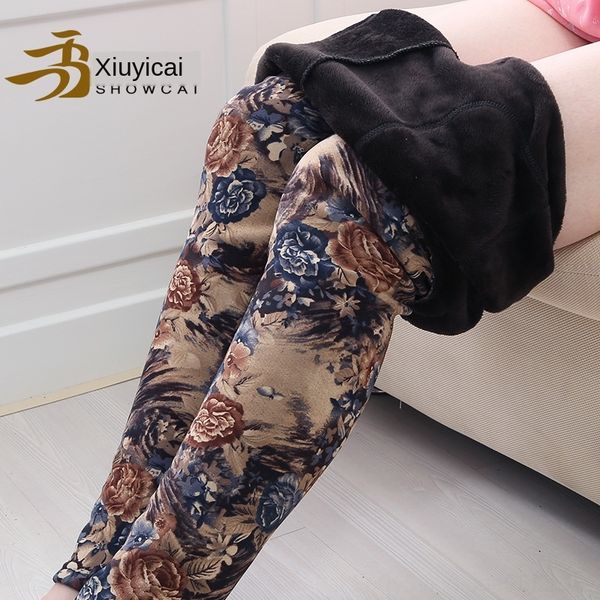 2020 new middle-aged autumn and winter leggings plus velvet thickened large size mother's tights women's women's pants pants, Black;white
2020 new middle-aged autumn and winter leggings plus velvet thickened large size mother's tights women's women's pants pants, Black;white